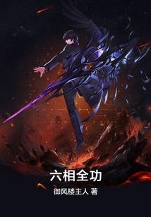 藏匿于月亮下的你