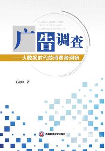 魔女抚养记