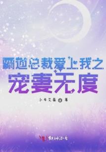 英雄联盟之全球守卫