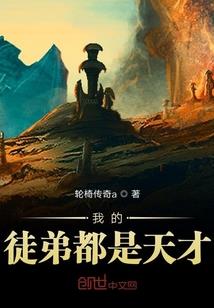 邪医狂妻：腹黑邪帝
