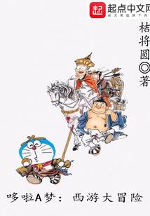千禁