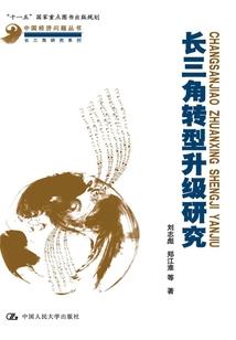 斗气世界之绝色鬼才