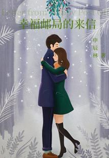 山海经之凤舞九天