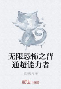 归来仍旧少年