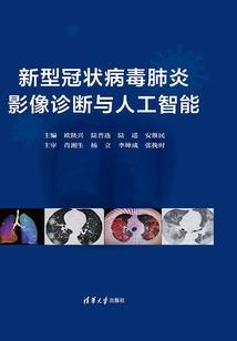 带着狐狸去修仙