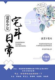 又见暖阳时