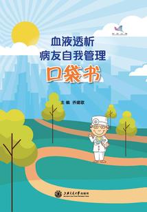 盔甲是你，软肋亦是你