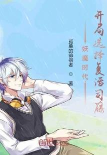 就想好好保护你呵护你