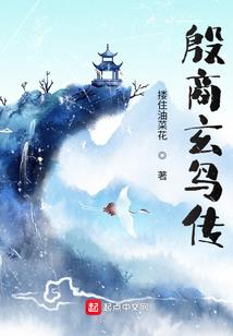 热与寒