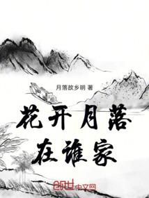 小白杨