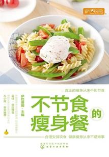 世间无名
