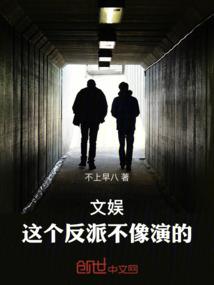 异世游之虚空神戒