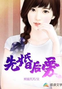 剑行春秋