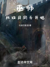 贵妃再现