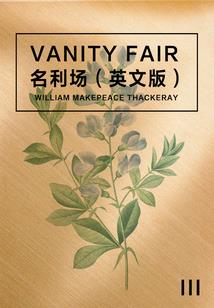 勇者之畏