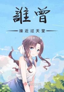 冷宫俏厨娘