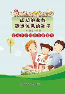 捡了个大便宜