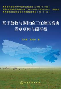 韩娱飞扬