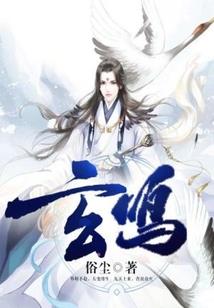 烽火十九州