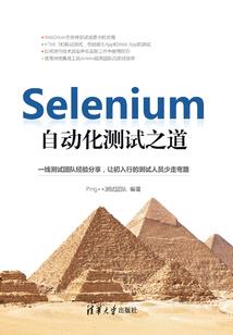 惊世斗灵
