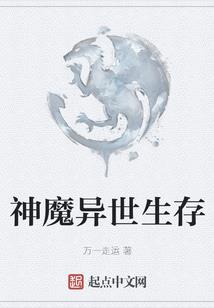 聚灵炎尊