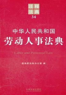灰姑娘的反转爱情