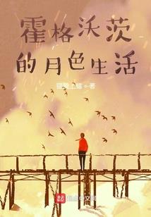 机械狂想