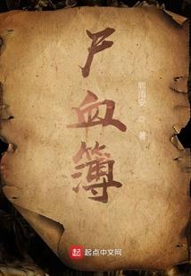 星河诗谱