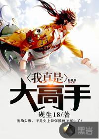 tfboys之心跳