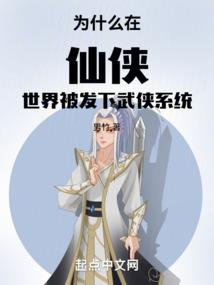 都市探灵直播