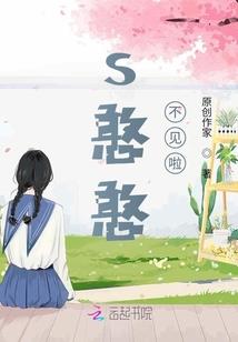 魔法师的纪元