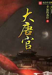著彩衣堂下戏