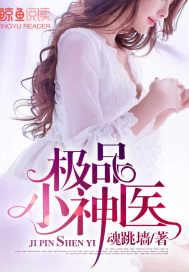 能不能爱下去