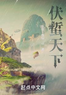小慕总，请隐藏粉籍