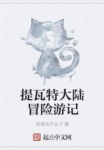 月霜弦