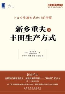 燕海蓝心诗词集