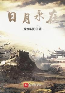 武破新空