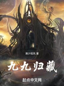 爱在伤城
