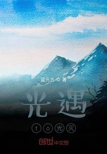 追寻之尘封的记忆