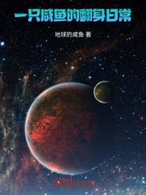 钰知君心