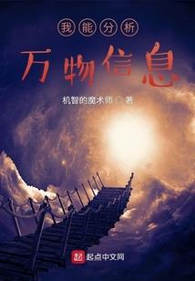 小妮子懵懂爱情