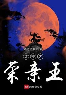 笙夕泪痕