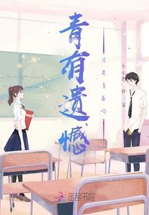 月上琴音
