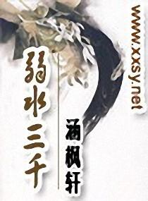 戮生罪道