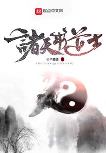 发哥二三事