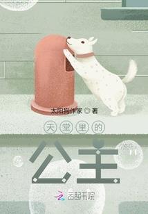 我真只是喵喵啊