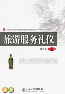 都市最强土豪
