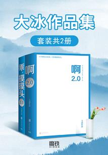 相忆云烟