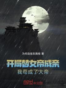 叶罗丽之我是菲灵我怕谁
