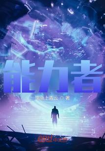 我的青春也不是平平无奇